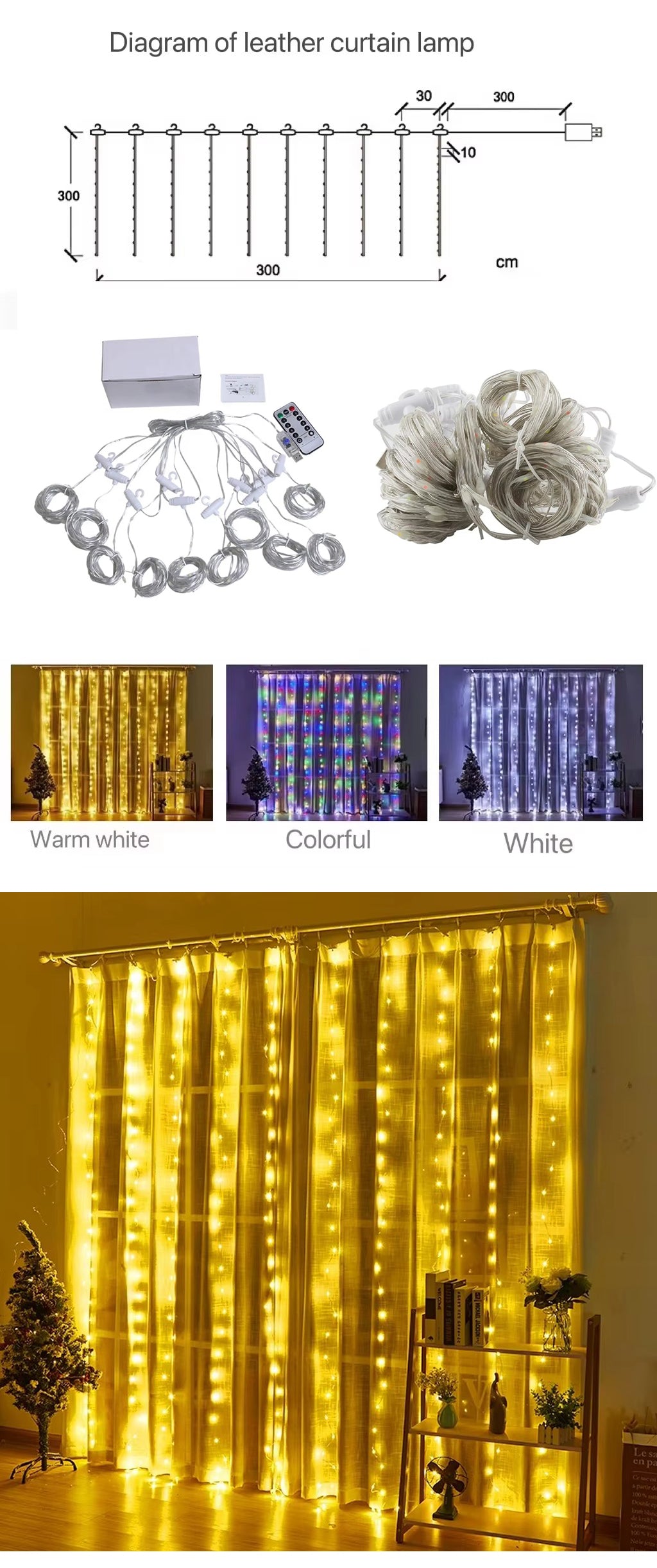 3*3m 300LED PVC Curtain String Lights USB Remote Control